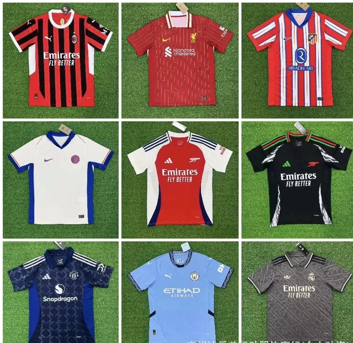 Nike Football Jerseys