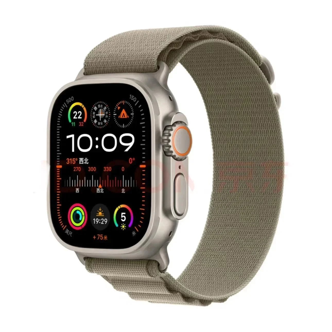 Apple Watch Ultra Smartwatch