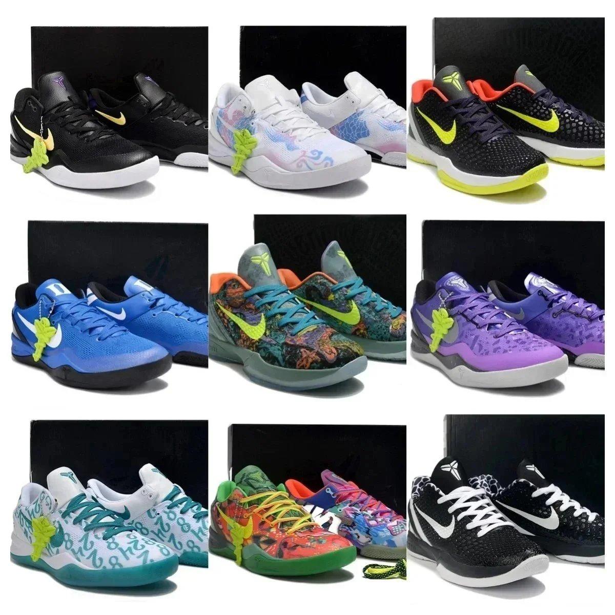 Nike Kobe Basketball Sneakers