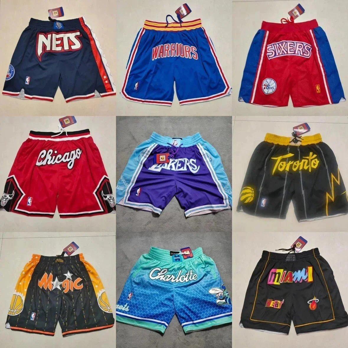 NBA Basketball Shorts