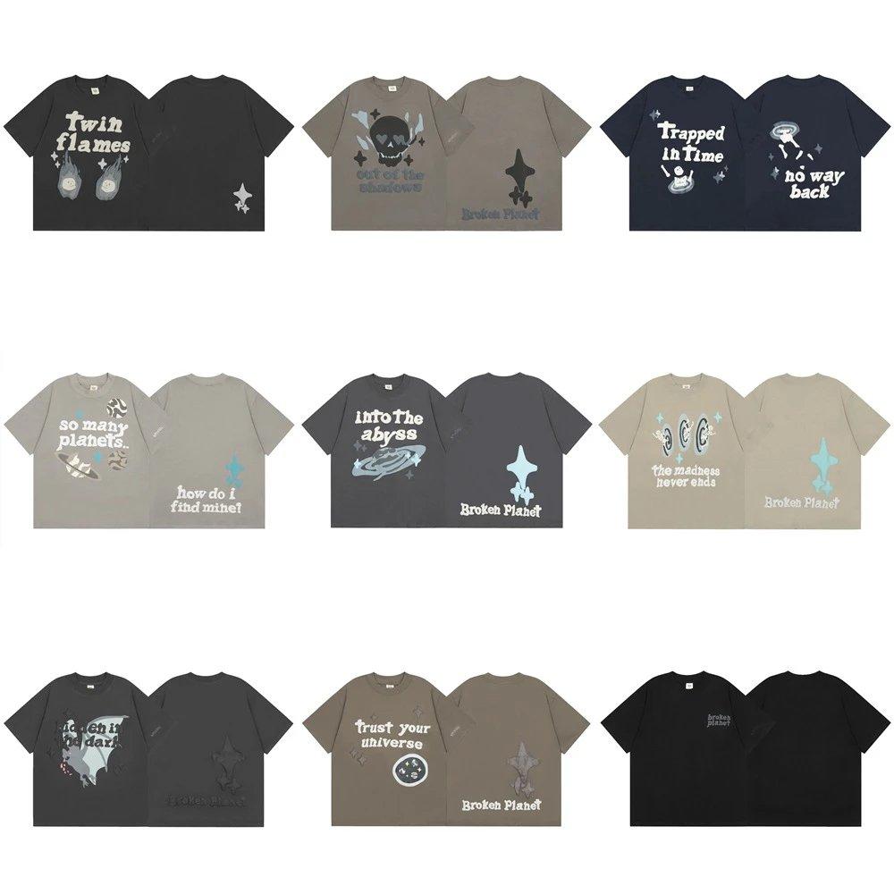 Broken Planet T-shirt