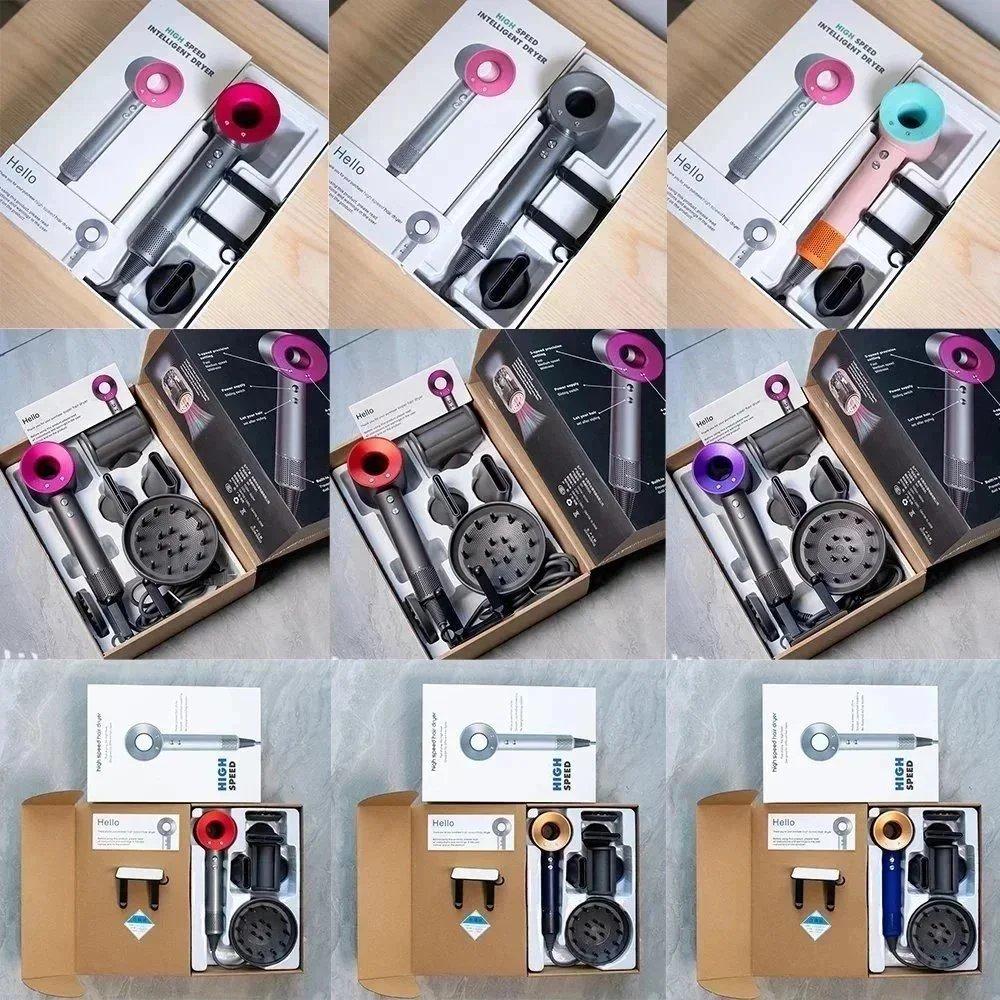 Dyson Supersonic Hair Dryer