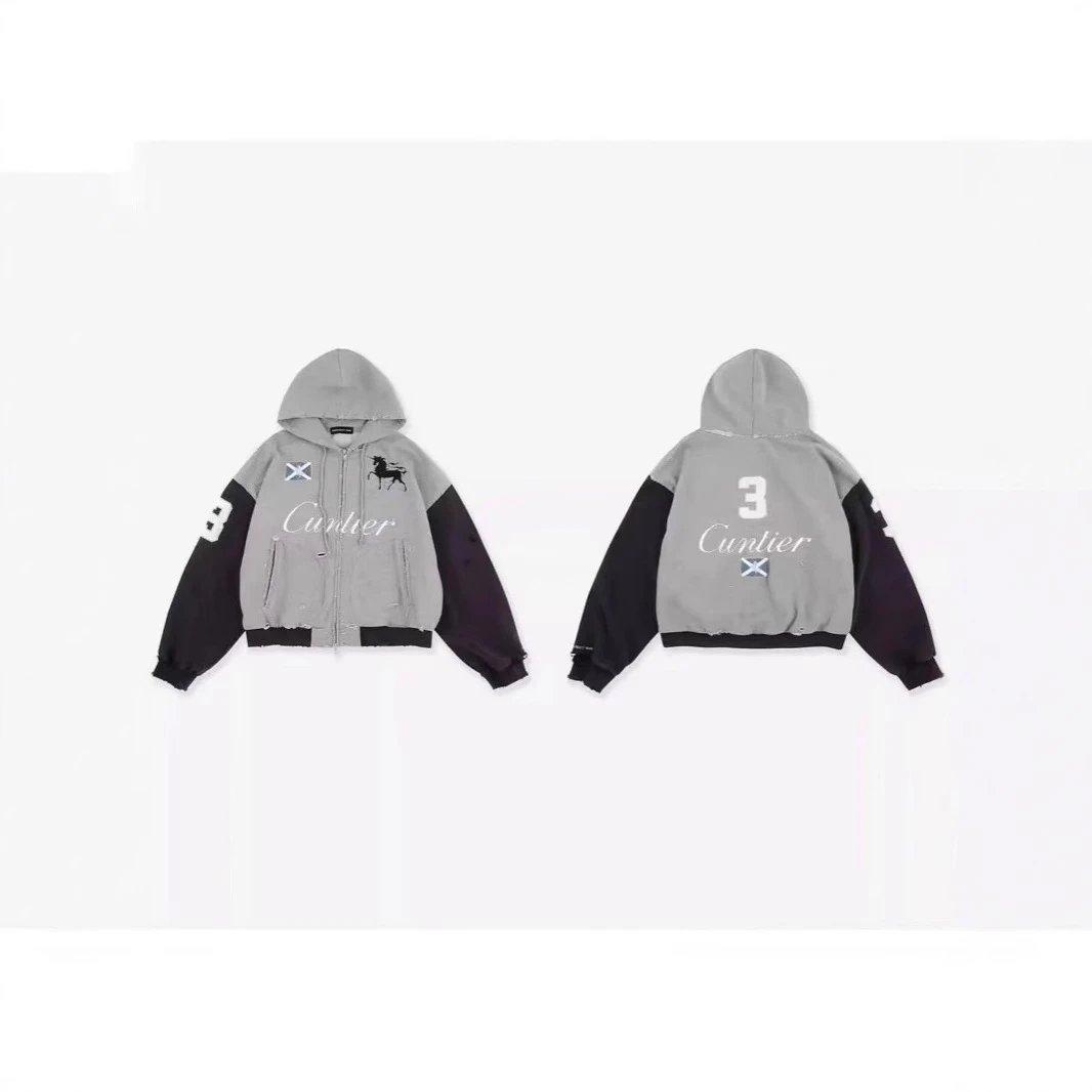 Cuntier Hoodie