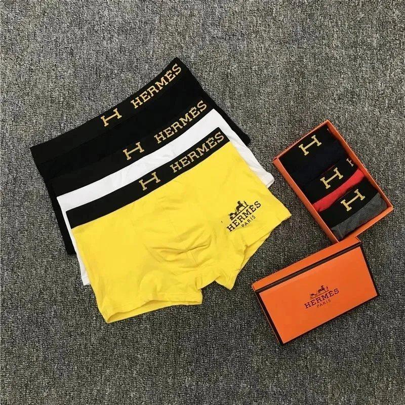 Hermes Boxer Shorts