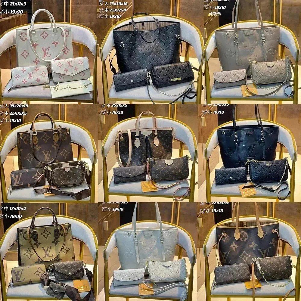 Louis Vuitton Handbag Set