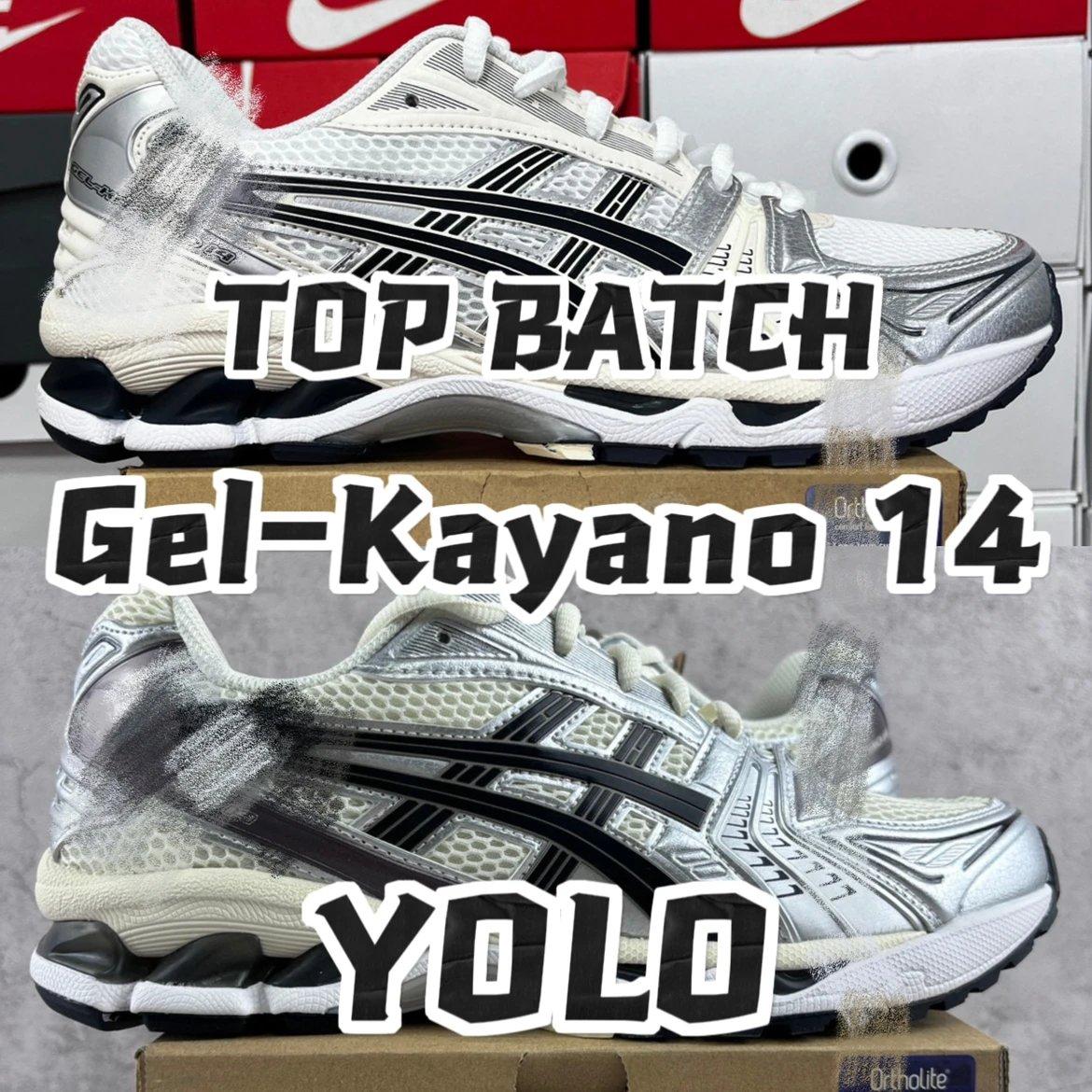 Asics Gel-Kayano 14 Sneakers