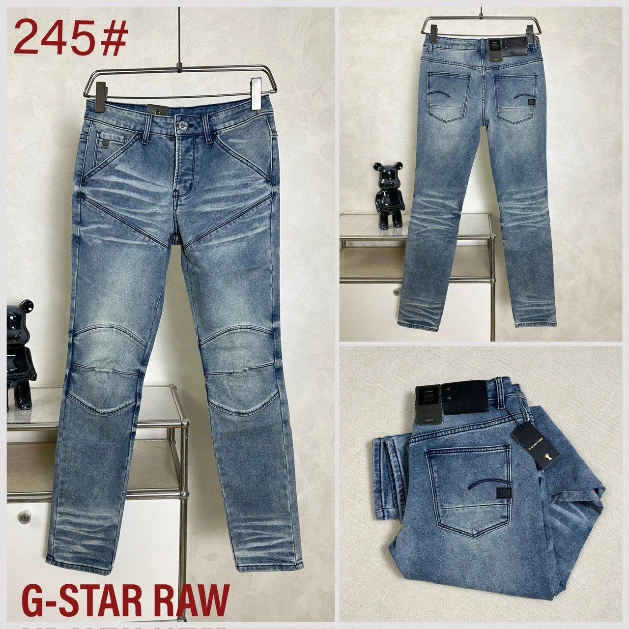 G-Star Raw Jeans