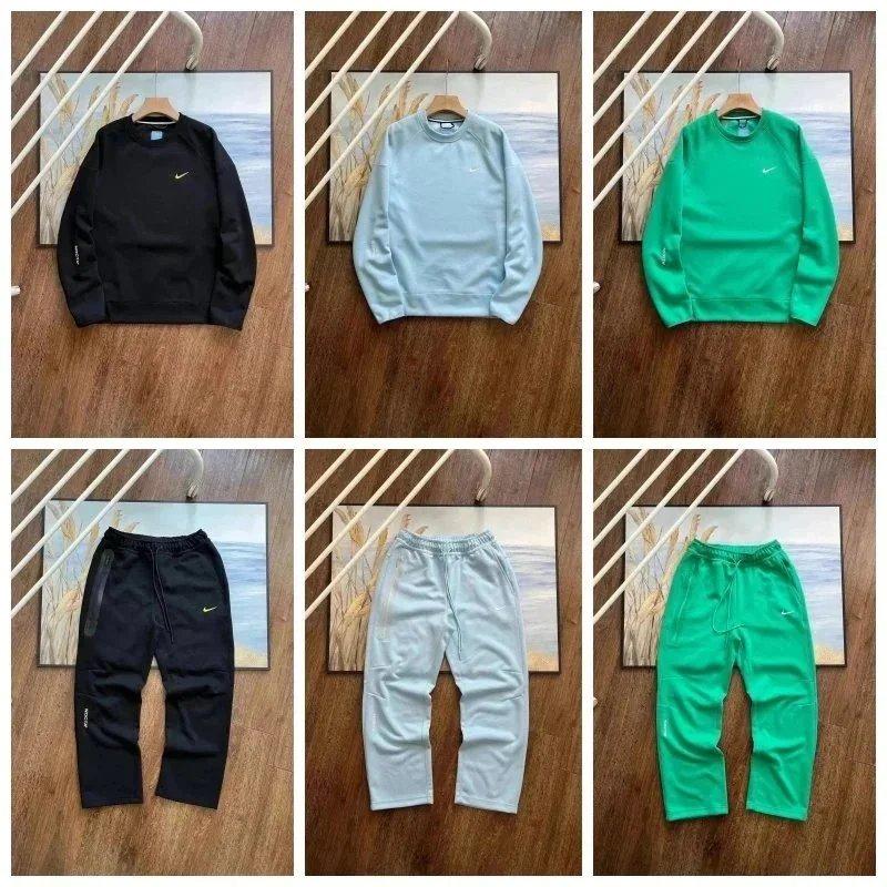 Nike Tracksuit Set