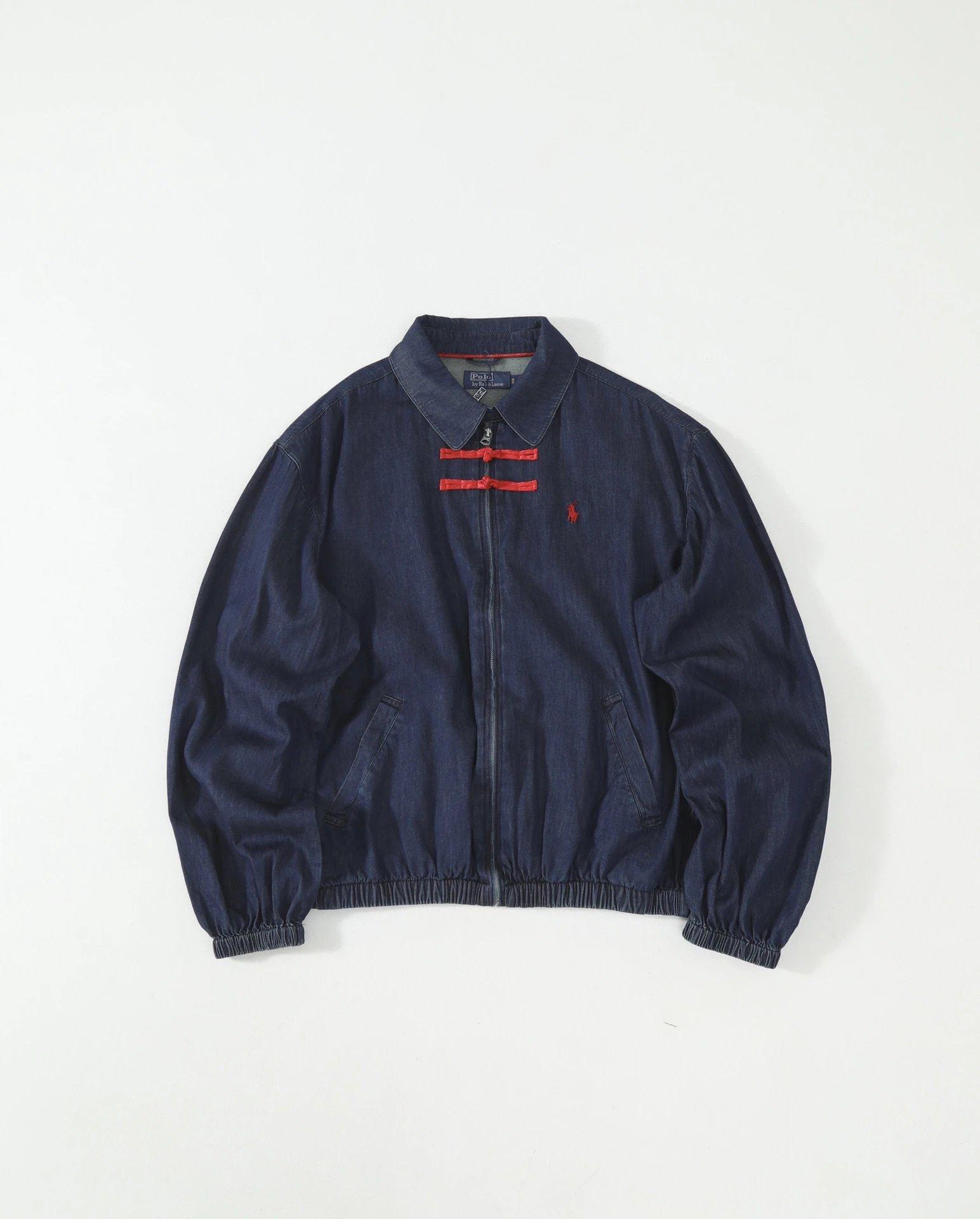 Polo Ralph Lauren Denim Jacket