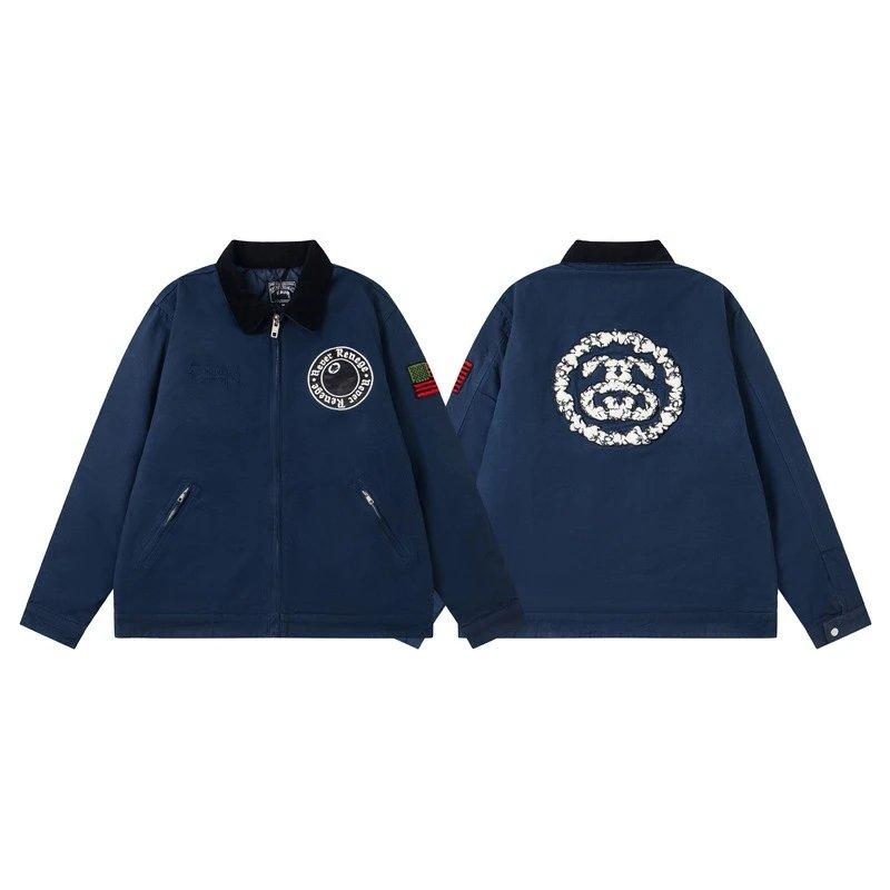 Stüssy Jacket