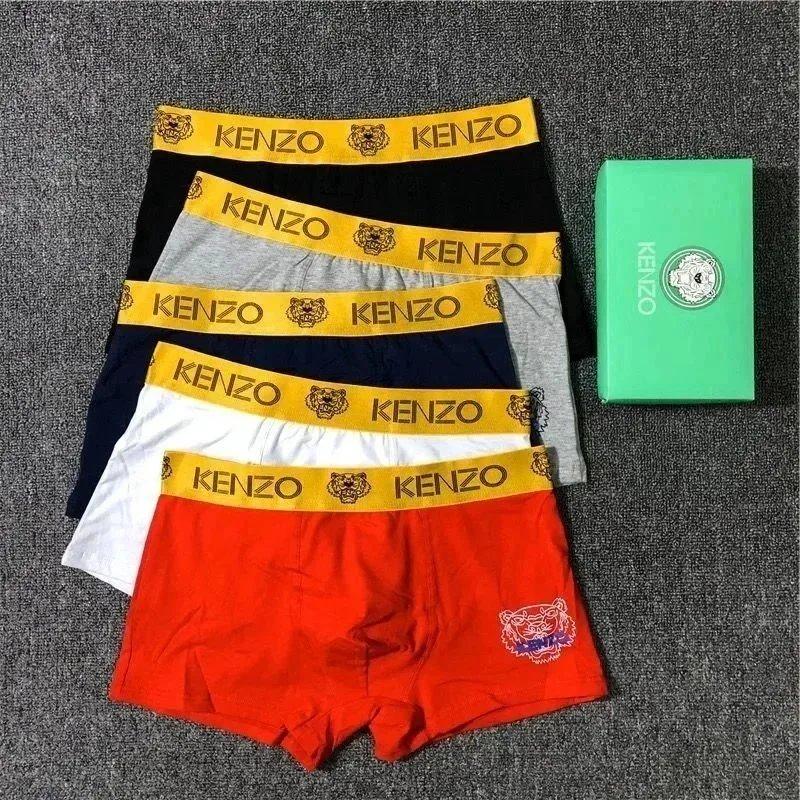 Kenzo Boxer Shorts Set