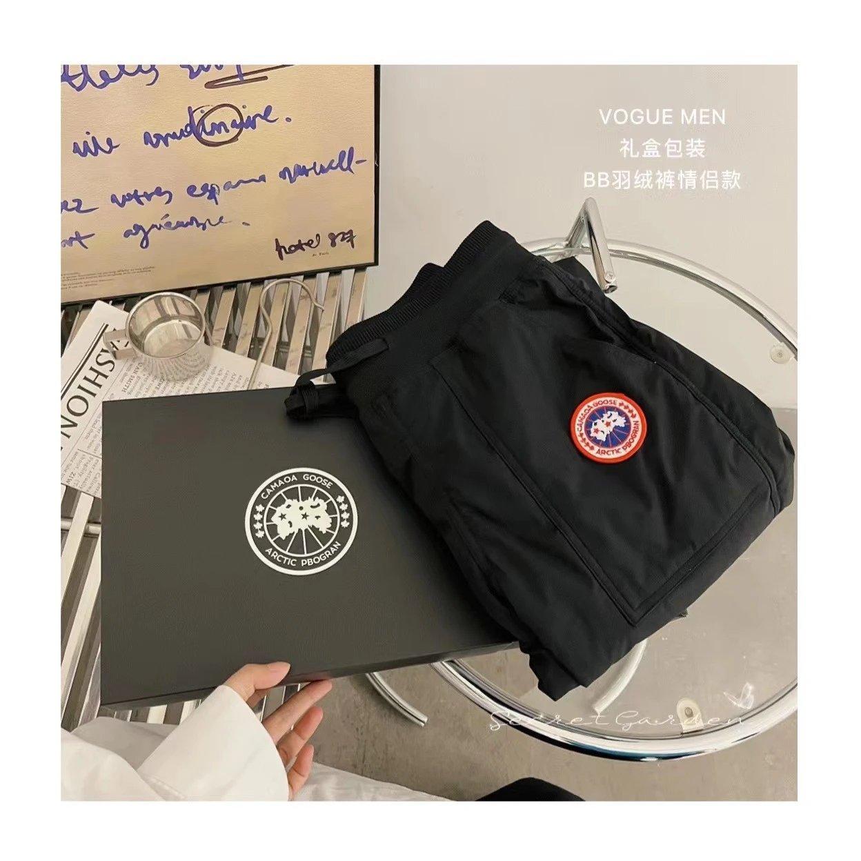 Camaoa Goose Pants