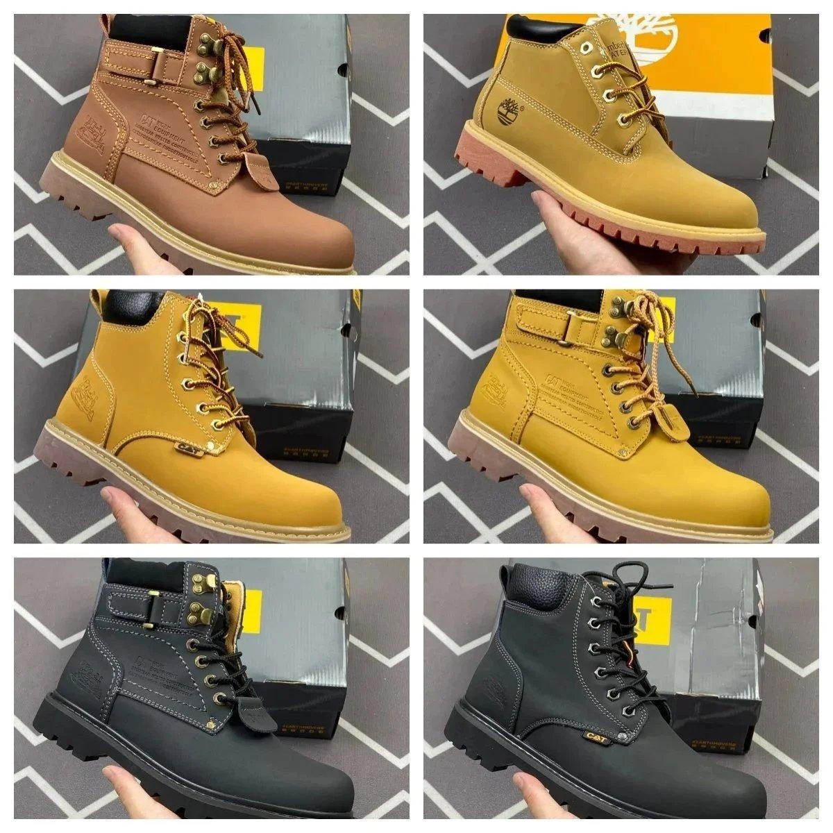 CAT Work Boots