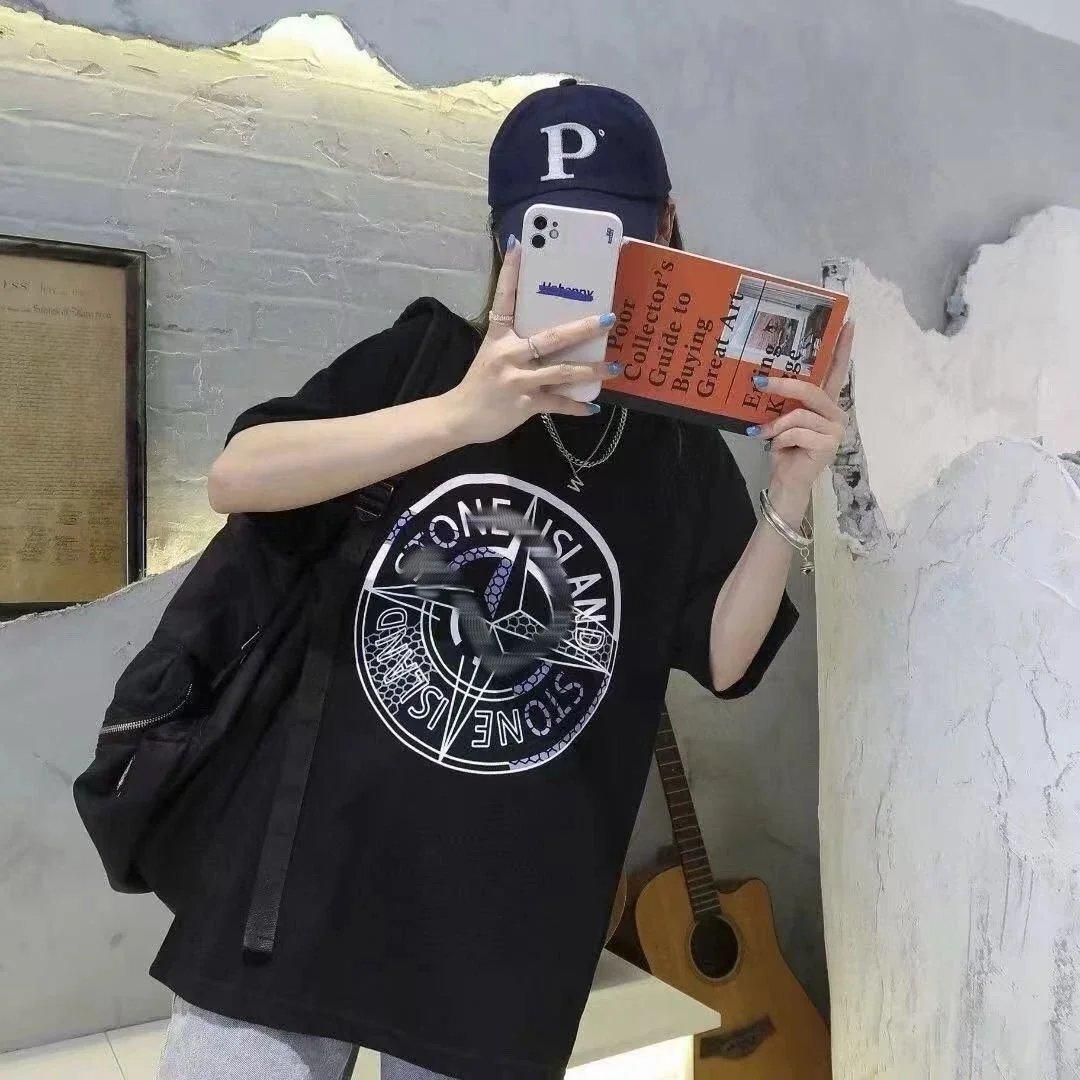 Stone Island T-Shirt