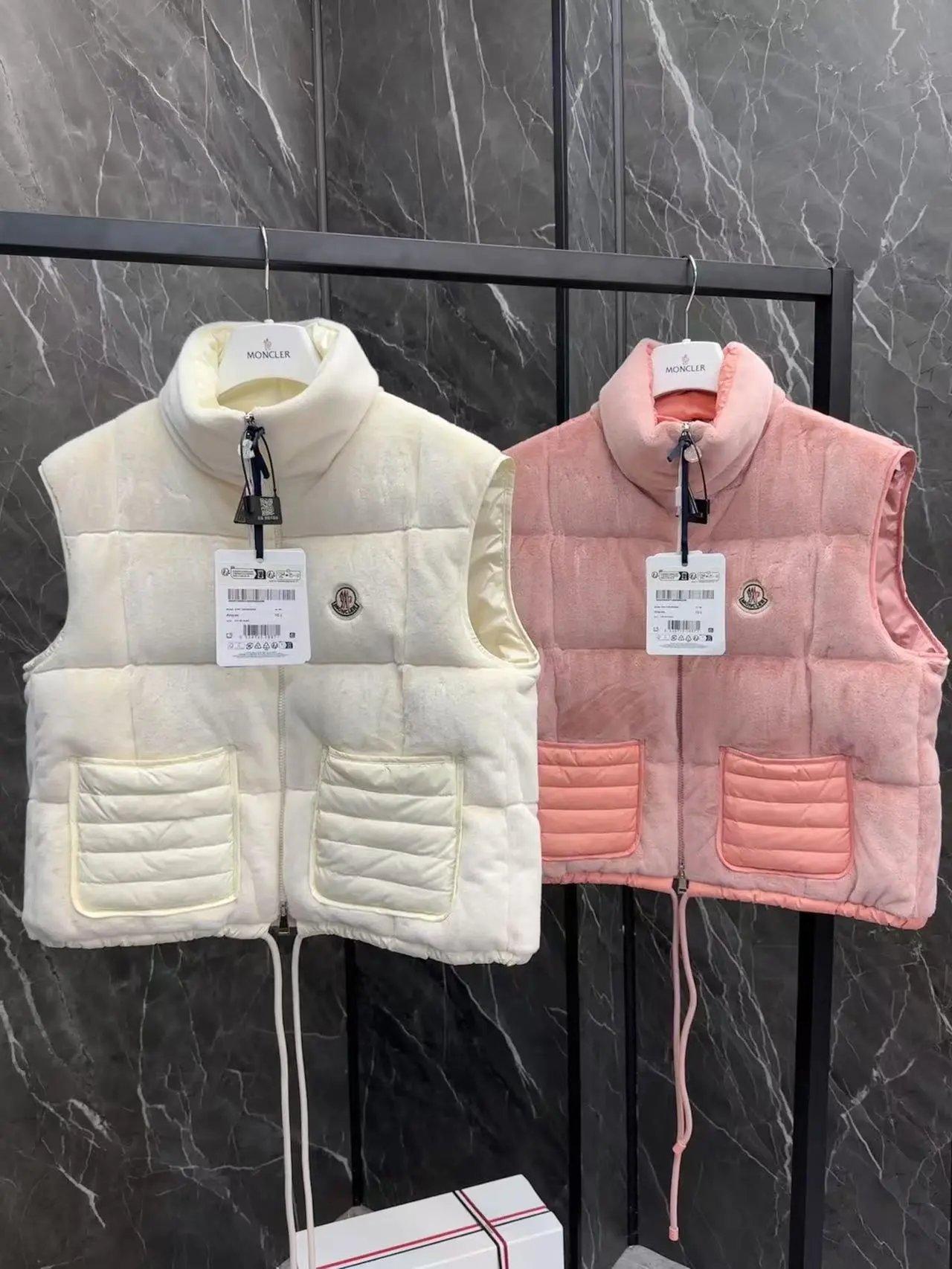Moncler Puffer Vest