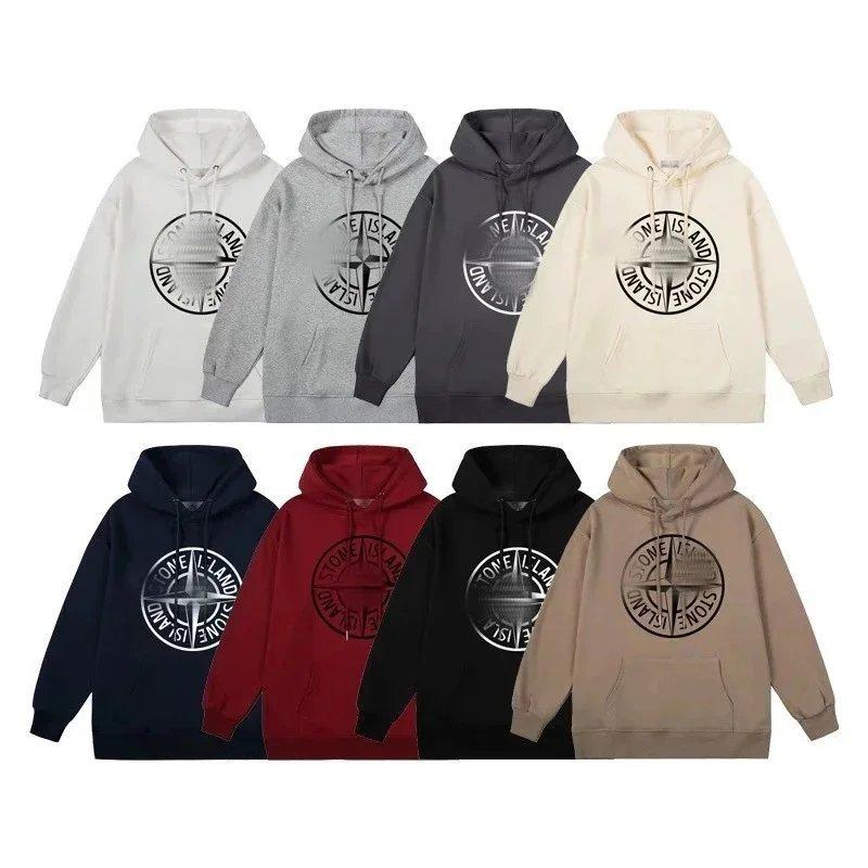 Stone Island Hoodie