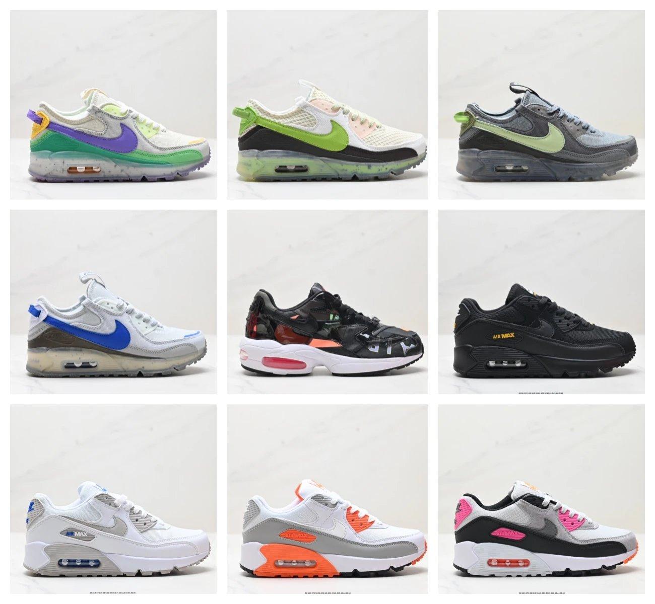 Nike Air Max Sneakers