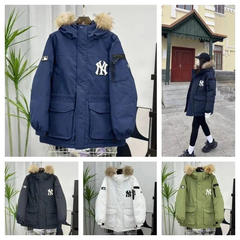 New York Yankees Parka Jacket