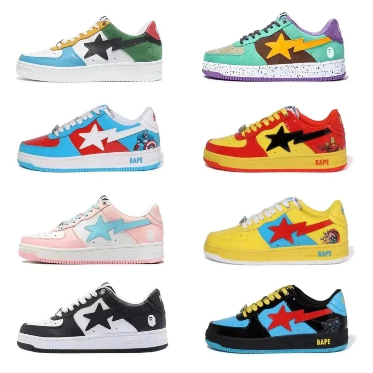 Bape STA Sneakers