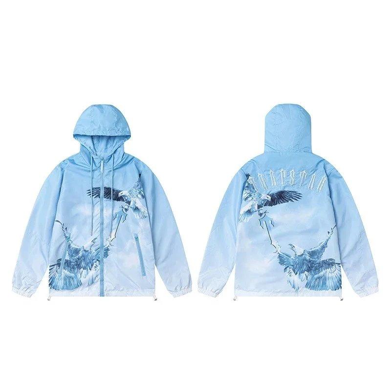 Puma Windbreaker Jacket