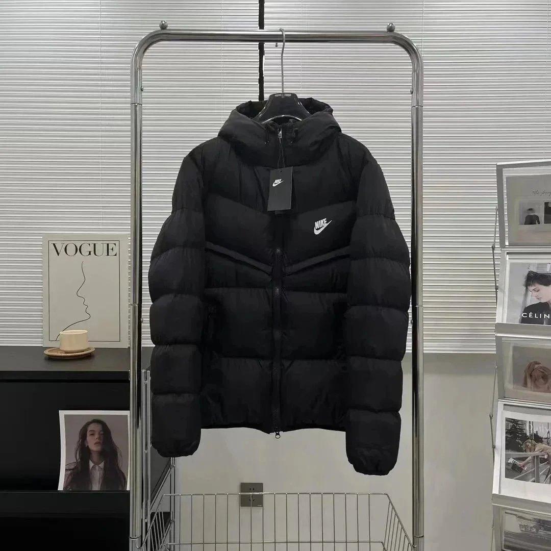 Nike Puffer Jacket
