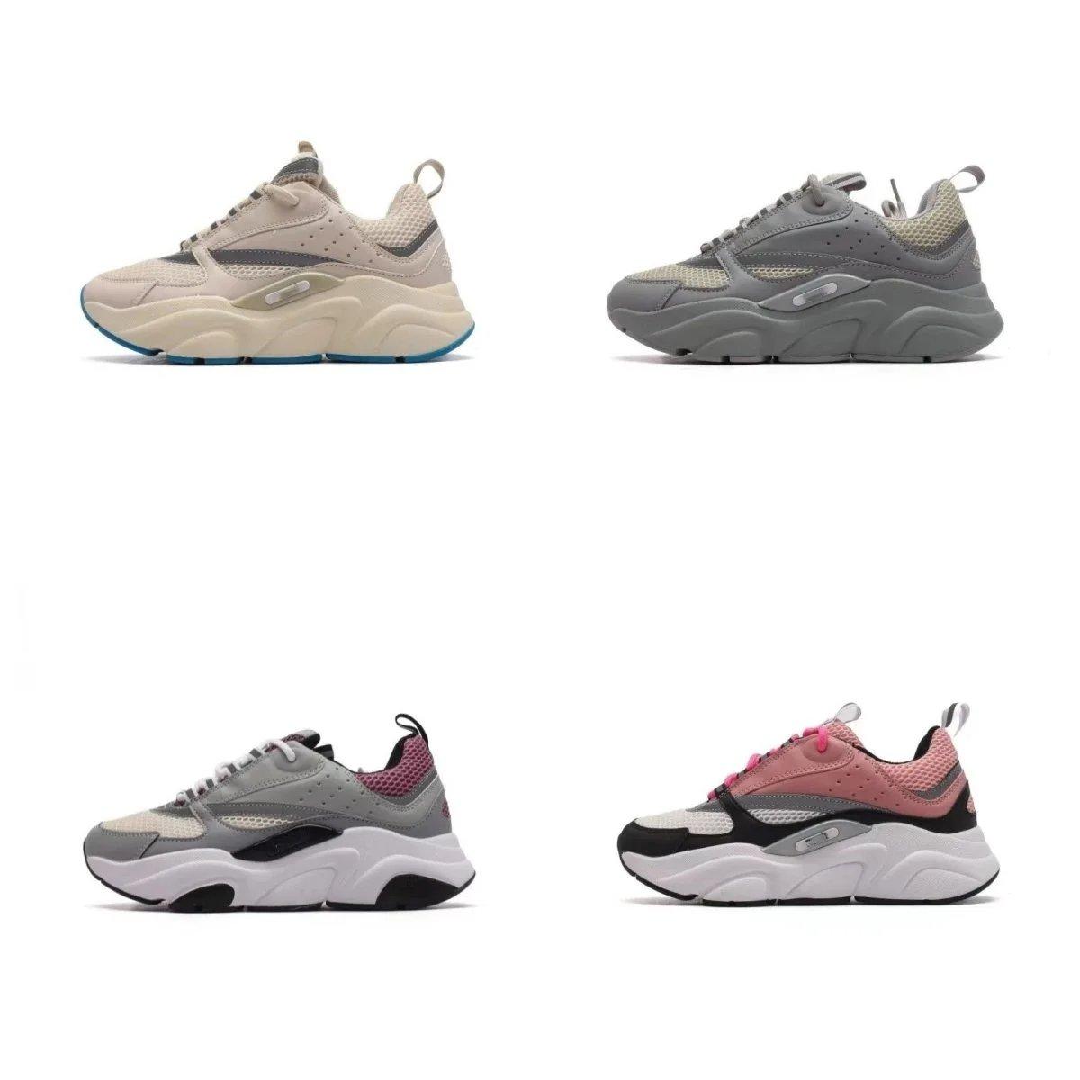 Puma Thunder Sneakers