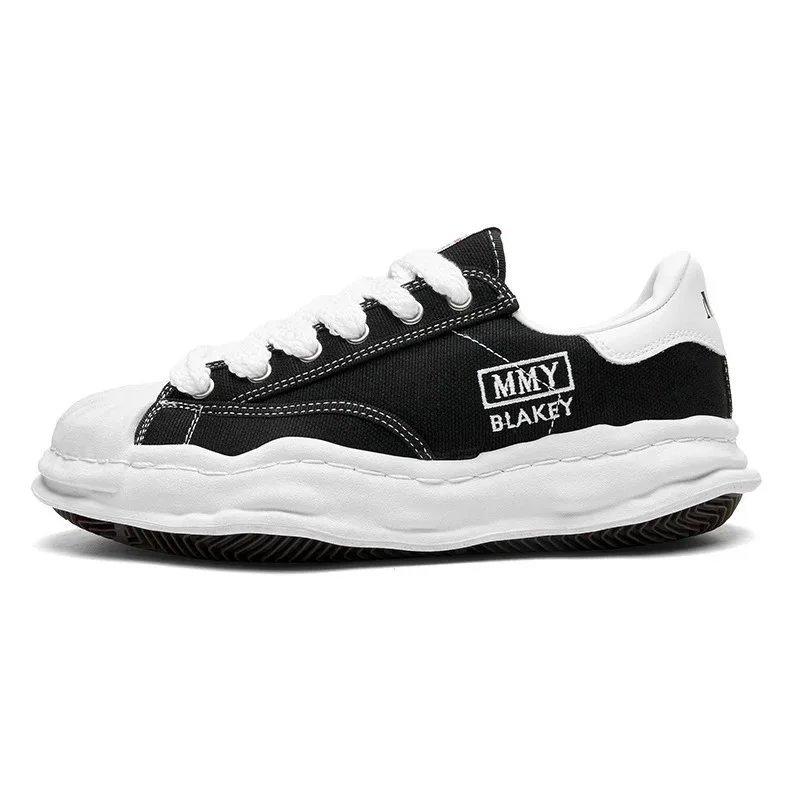 MMY Blakey Sneakers