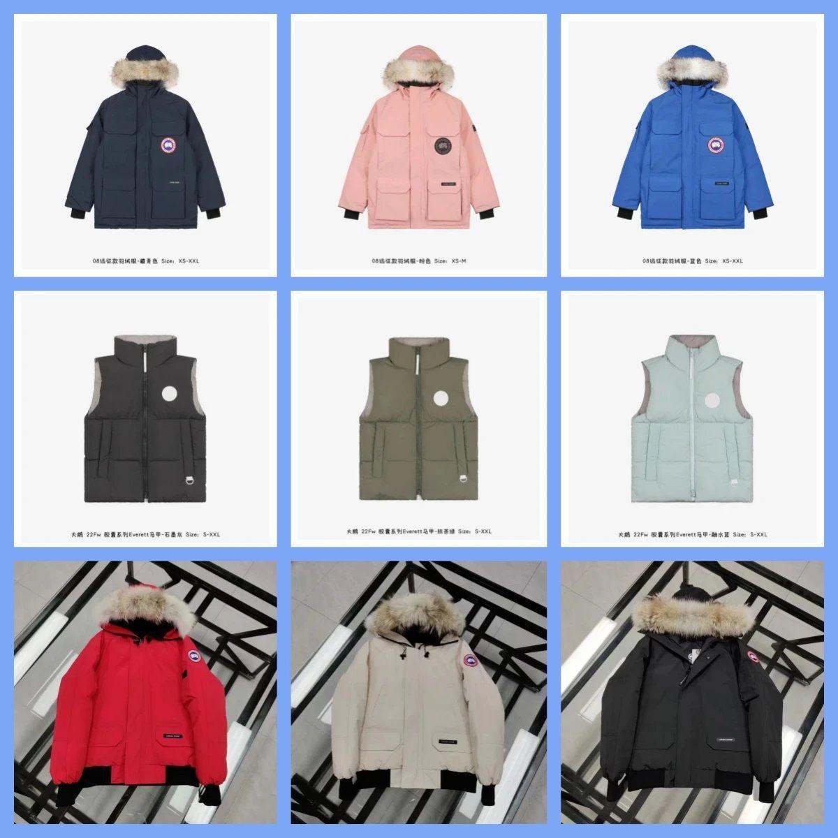 Canada Goose Everest Jacket