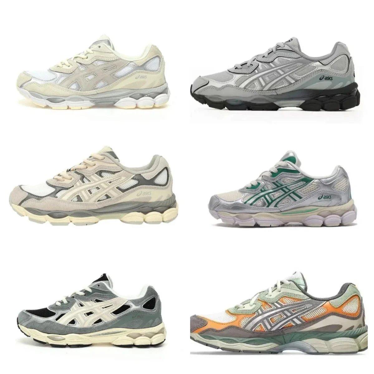 Asics Gel Kayano 5 Sneakers
