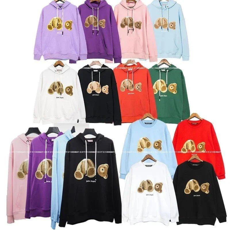 Palm Angels Broken Bear Hoodie