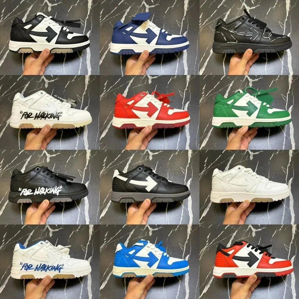 Off-White Out Of Office Sneake