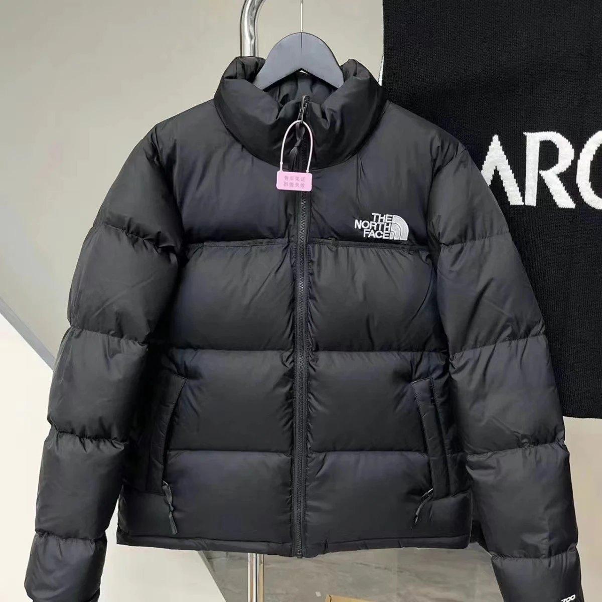 The North Face Nuptse Jacket