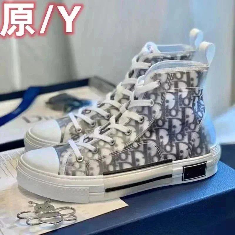 Dior B23 High-Top Sneakers