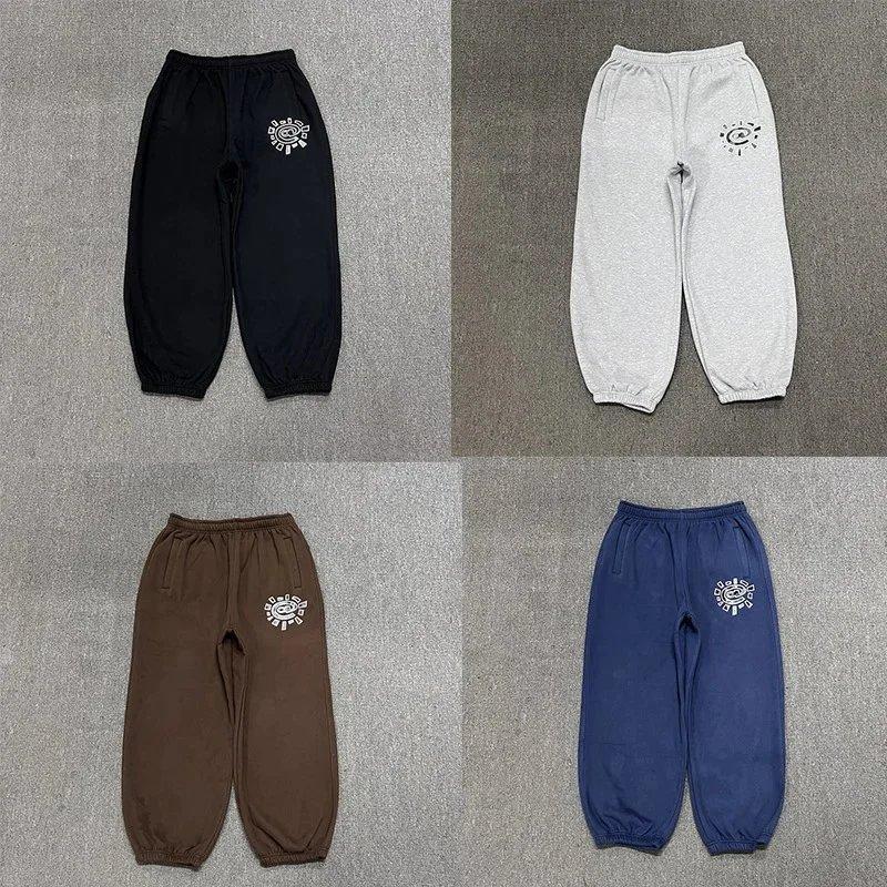 Dior Sweatpants