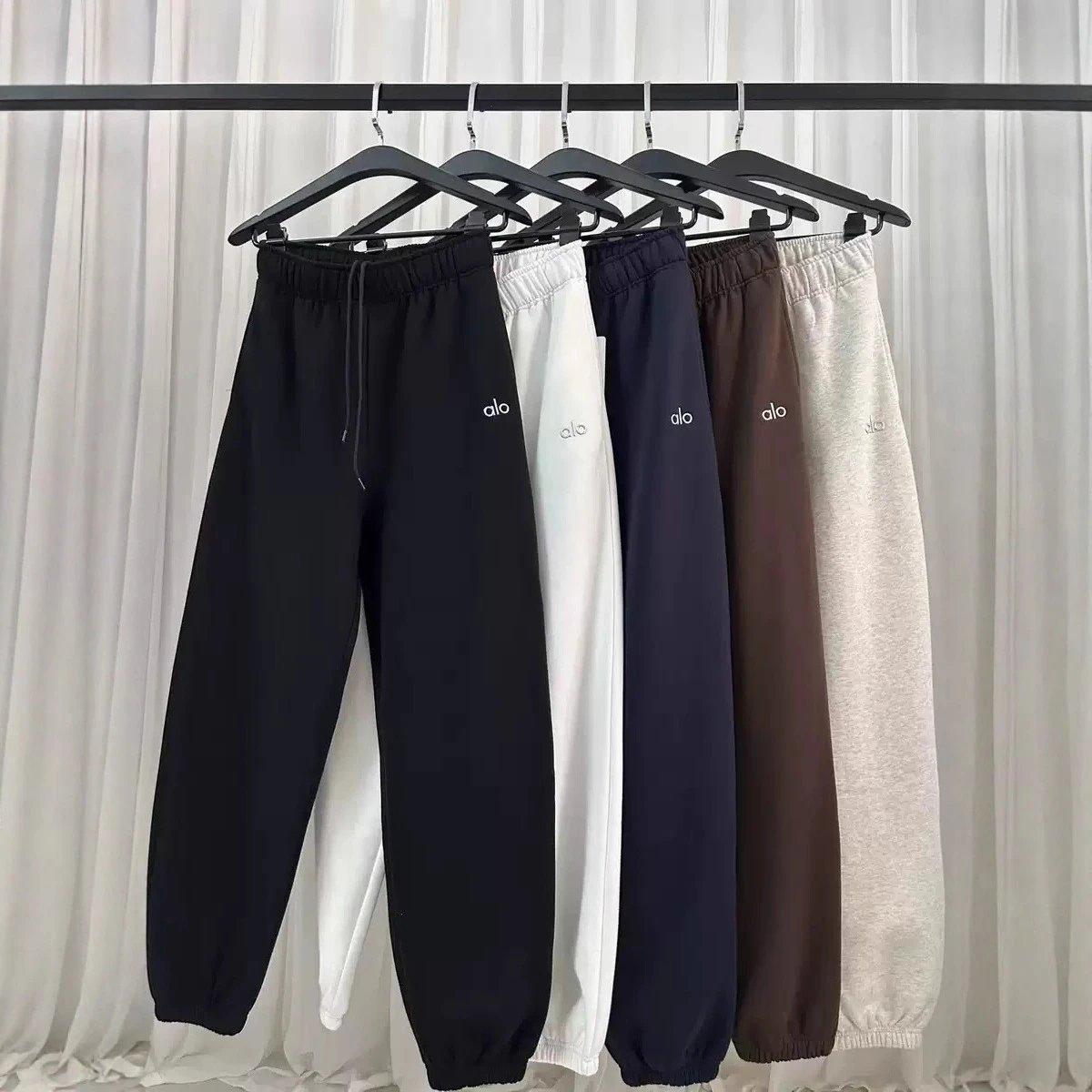 Alo Sweatpants