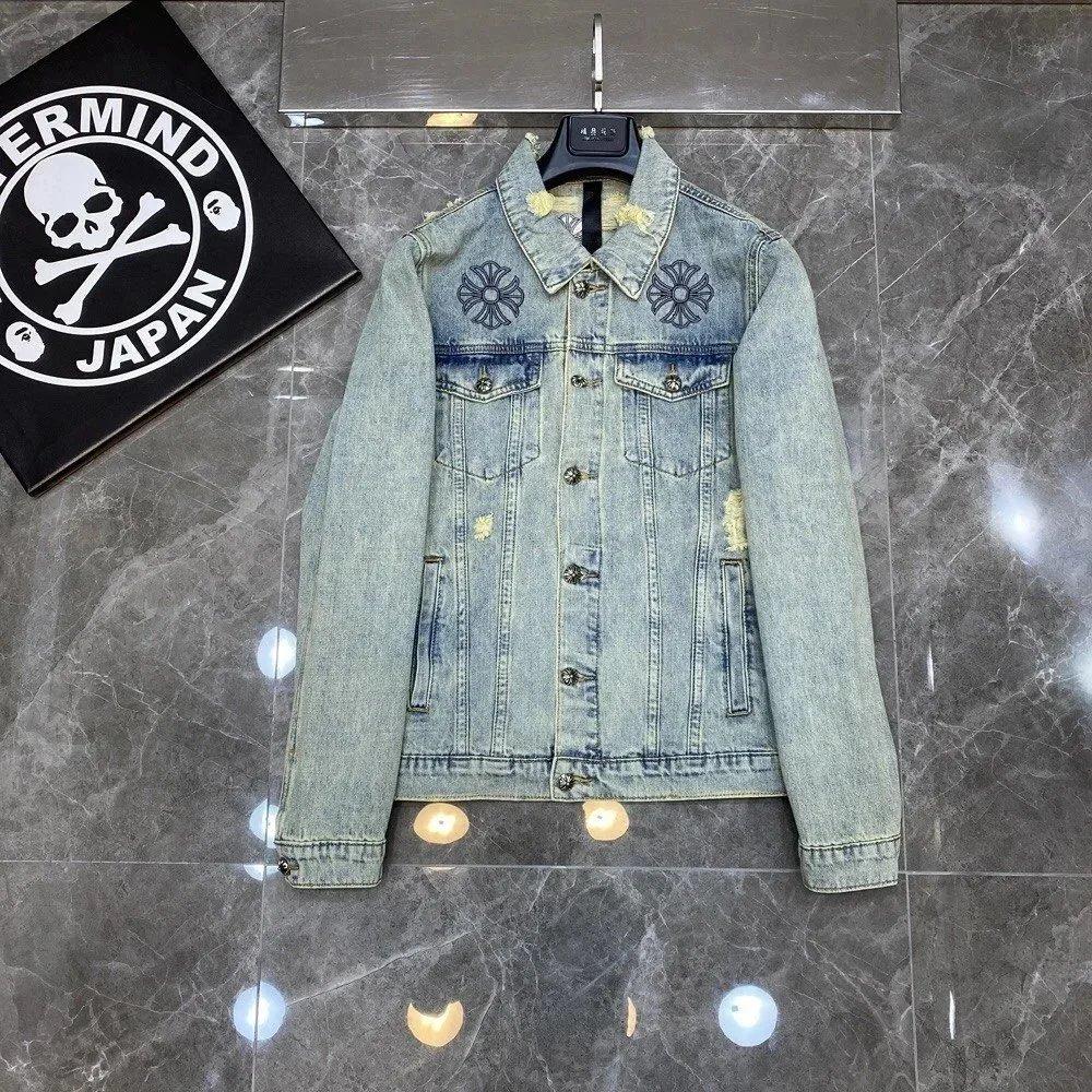 Mastermind Japan Denim Jacket