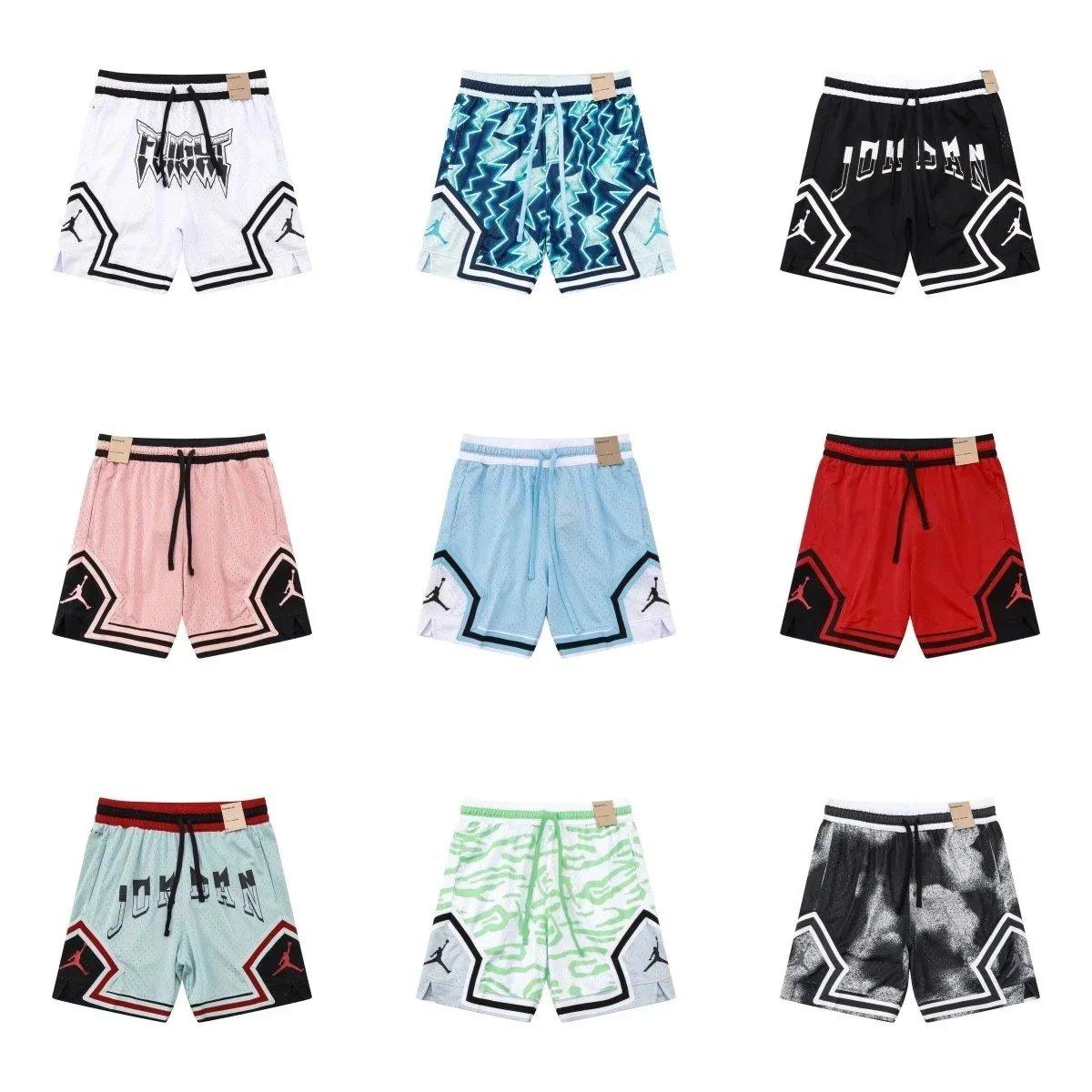Jordan Basketball Shorts