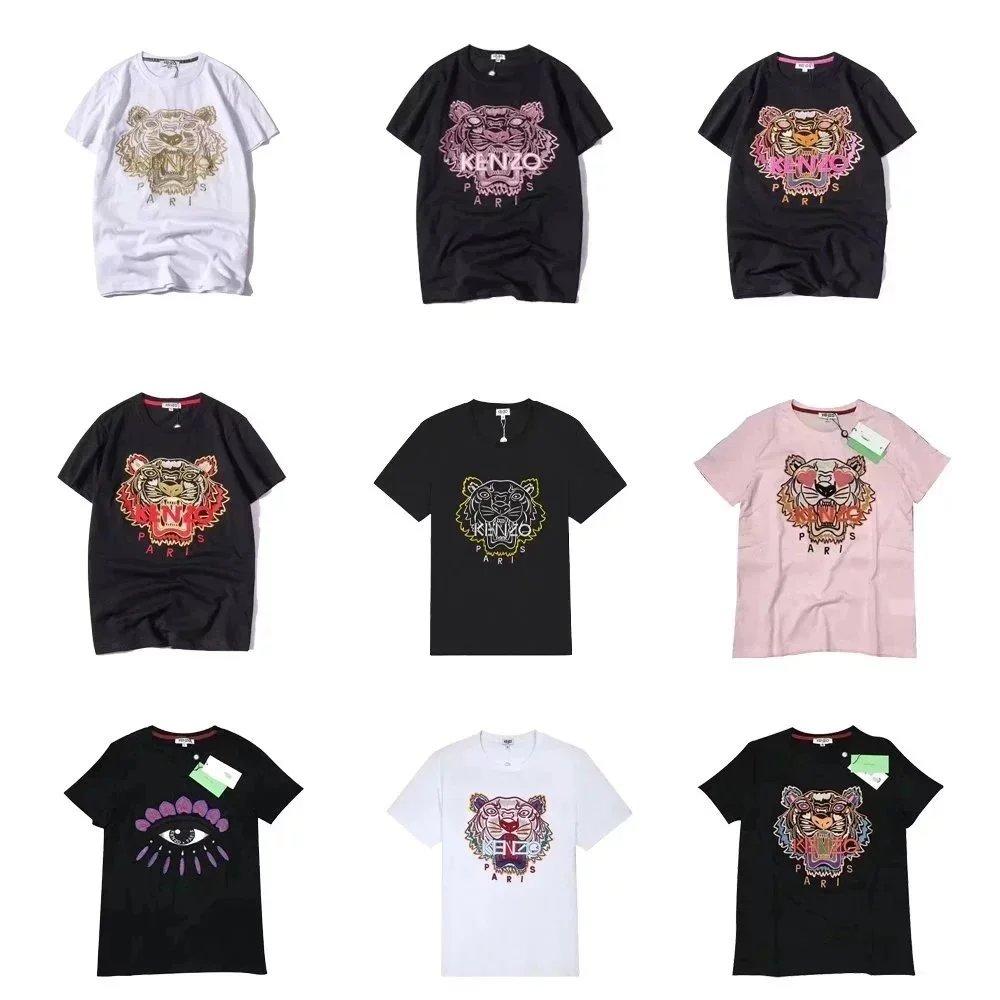 Kenzo Tiger Head T-shirt