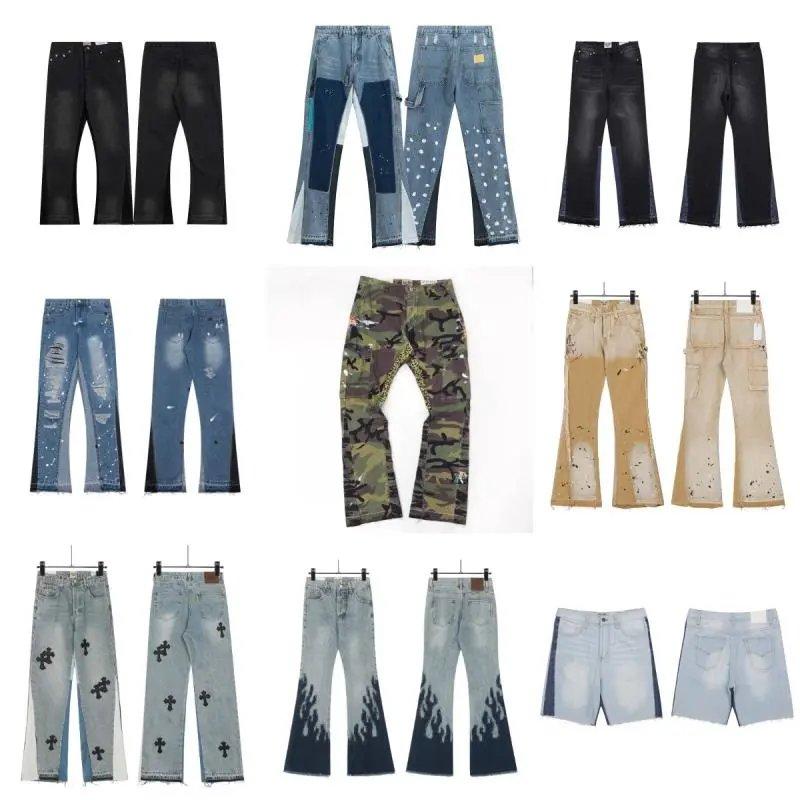 Chrome Hearts Jeans