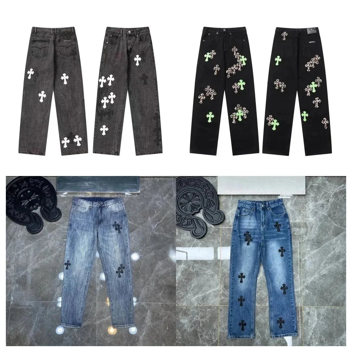 Chrome Hearts Cross Patch Jeans