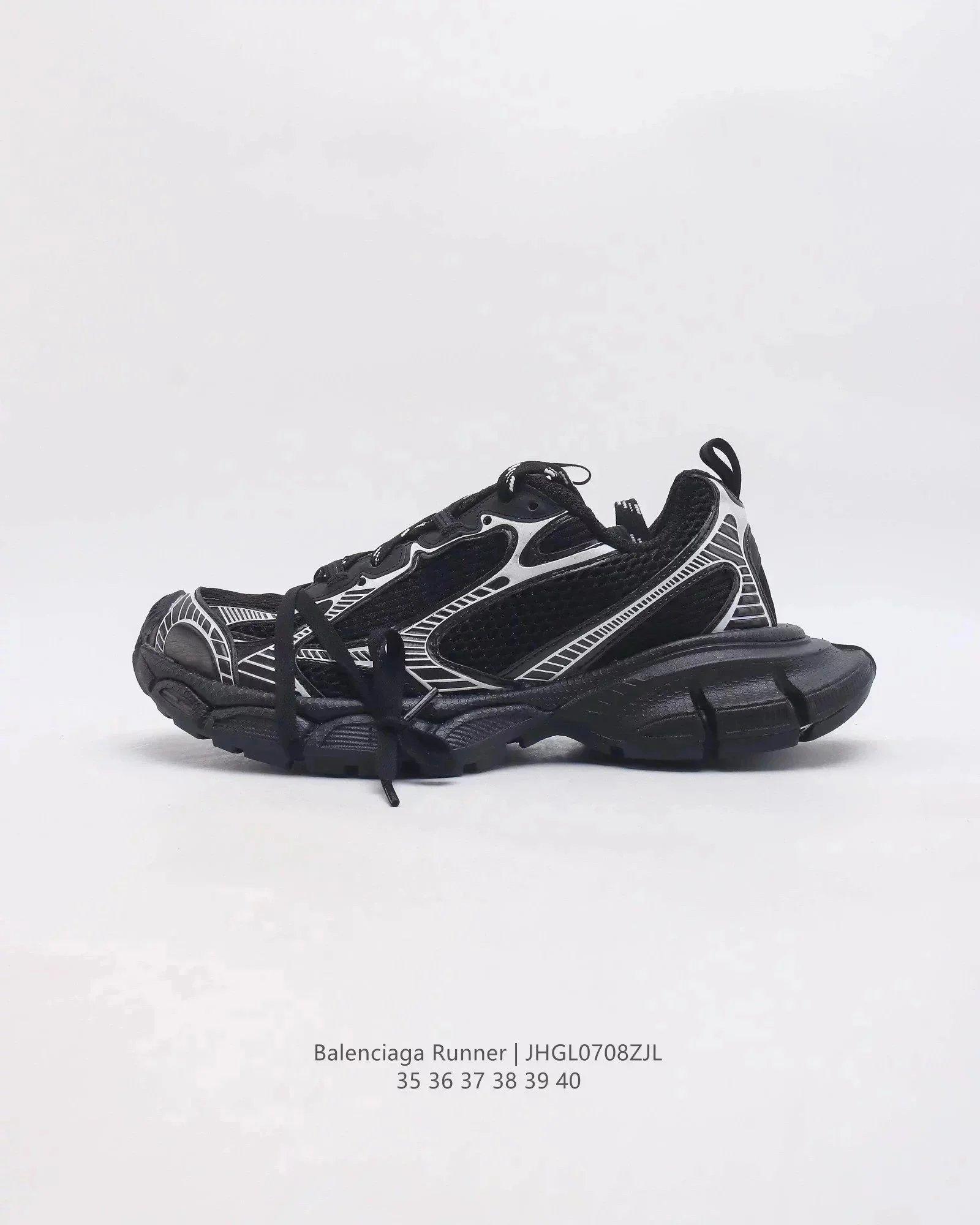 Balenciaga Runner Sneakers
