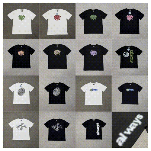 Always T-Shirt