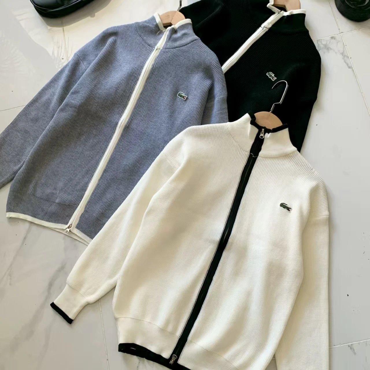 Lacoste Zip-Up Sweater
