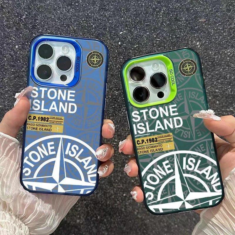 Stone Island Phone Case