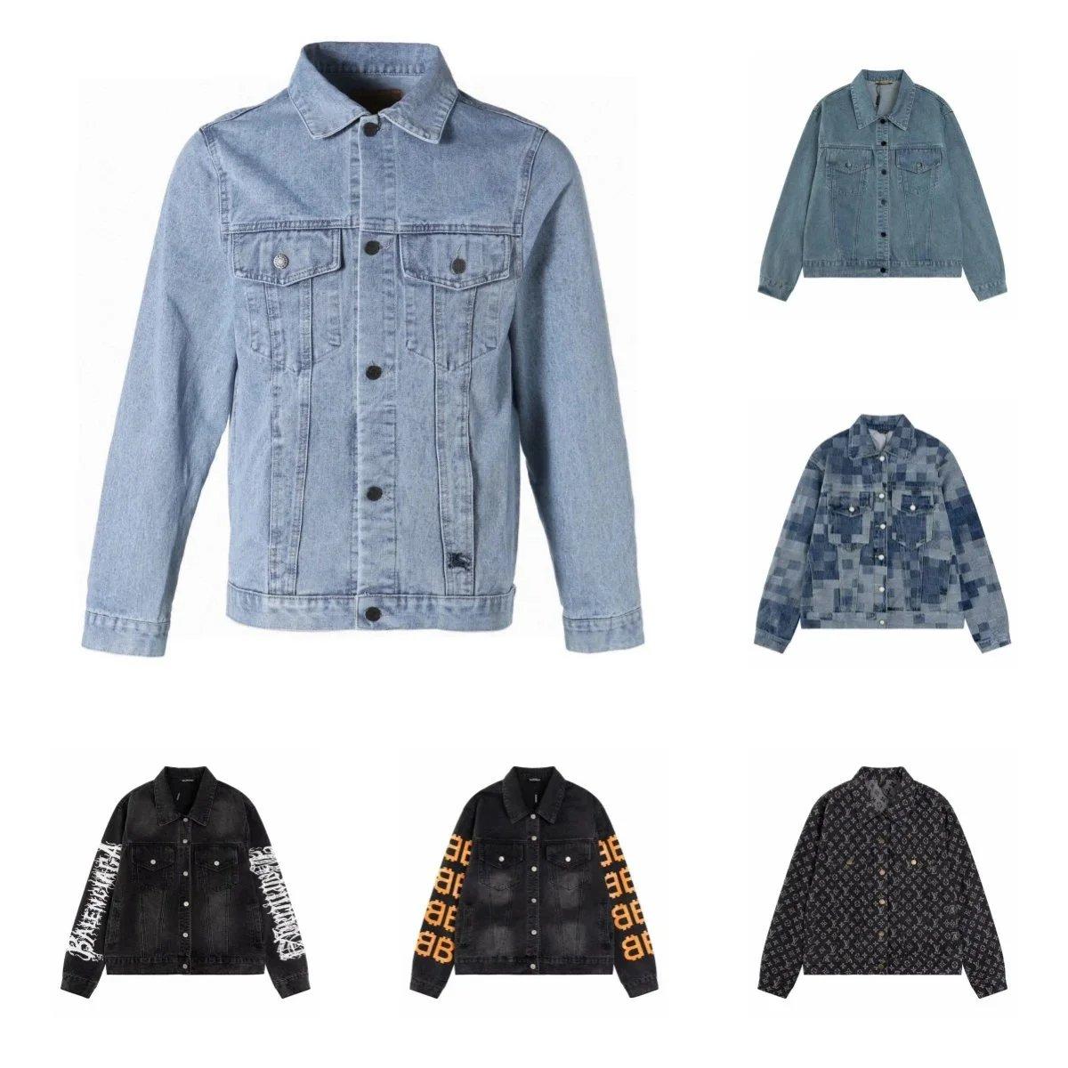 Balenciaga Denim Jacket