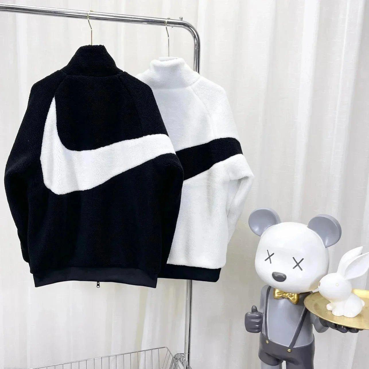 Nike Fleece Jacket