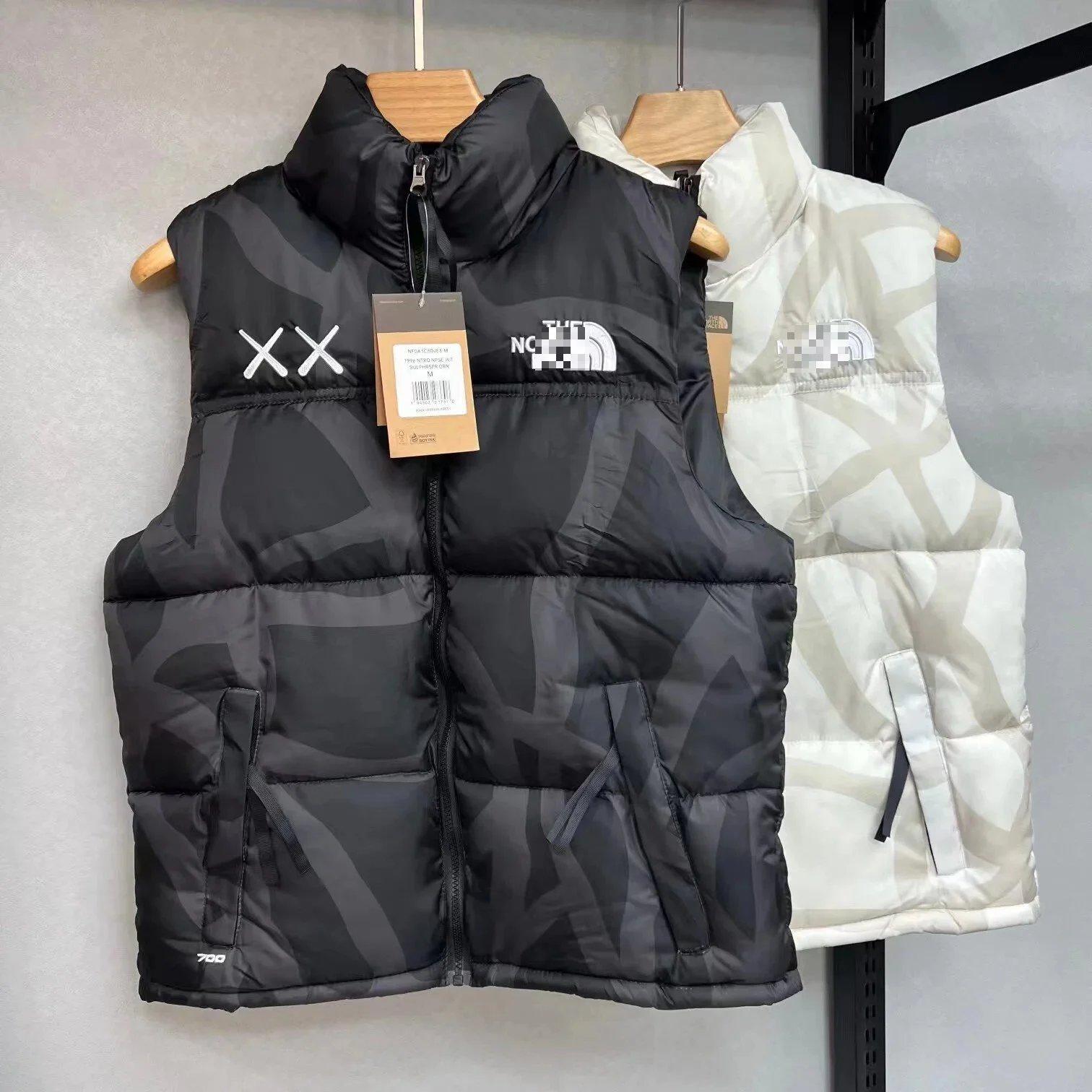 The North Face 1996 Retro Nupt