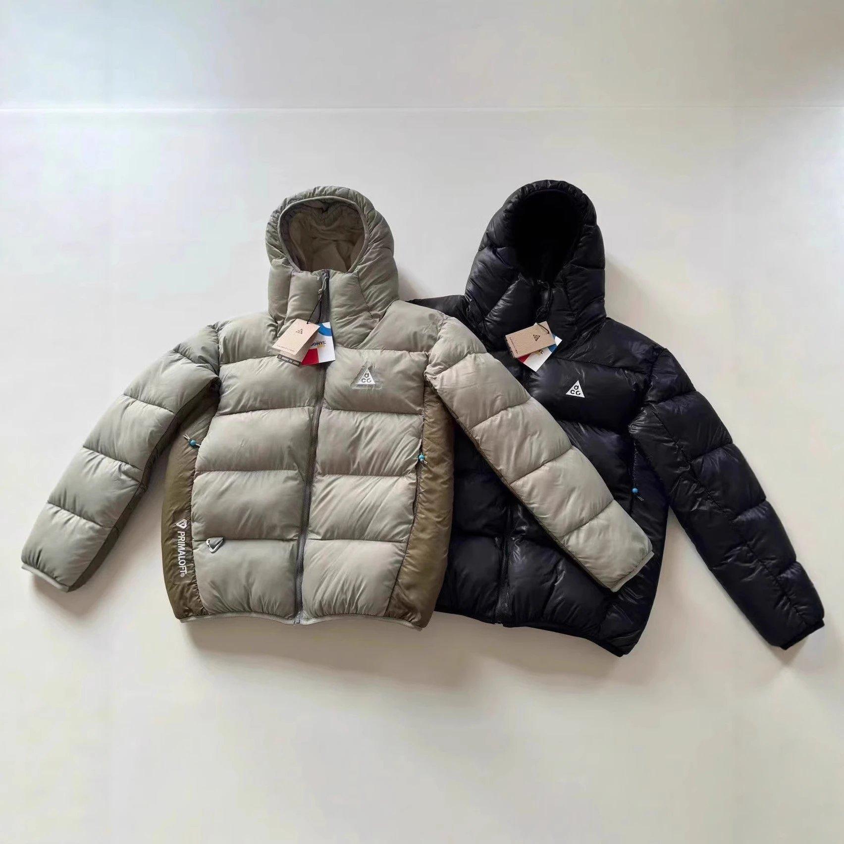 Nike ACG Jacket