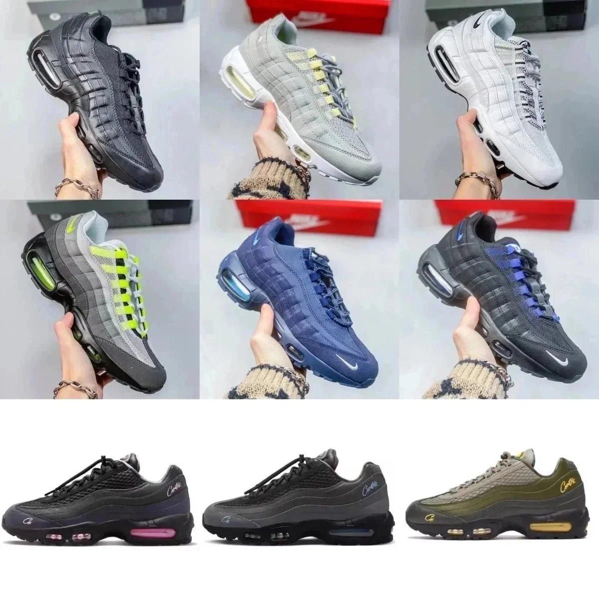 Nike Air Max 95 Sneakers