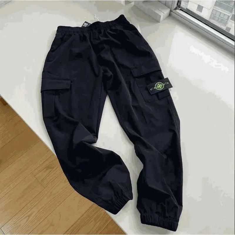 Stone Island Cargo Pants
